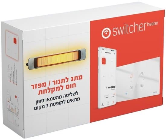 אריזת המתג החכם Switcher Heater לתנור ומפזר חום למקלחת, מתאים לקופסה 3 מקום